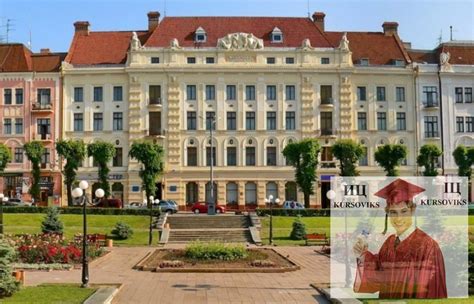 Буковинський державний медичний університет — ІС .